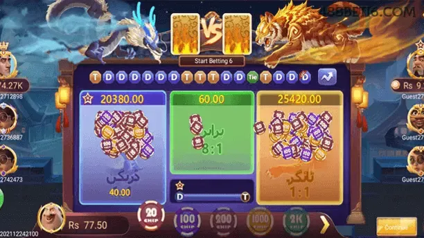 Bônus e prêmios 488bet